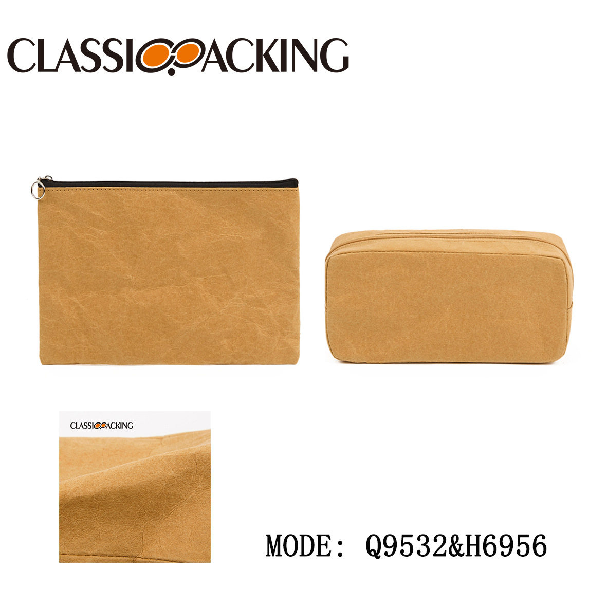 Bolsa de almacenamiento de cremallera de papel Kraft al por mayor de fábrica de moda simple bolsa de almacenamiento de papel DuPont Portátil Bolsa de cosméticos lavable