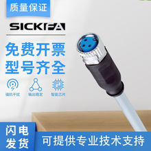 SICK FA�������B��늾��|YF8U13/U14/P14-020VA3/050VA1XLEAX