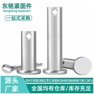 ���Sֱ�I304���P䓎����N�SGB882�N�S���� ��λ�N �̶��N ���N��