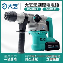 �oˢ���ʽ�늳���N��6606�๦�܃��Û_��荻���������