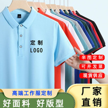 �����Ķ���polo�����IT����������I�V���Ļ������S������logo