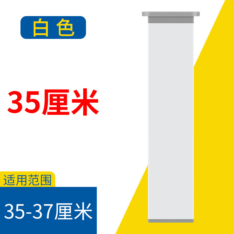 40*40*350MM(사각형 흰색)