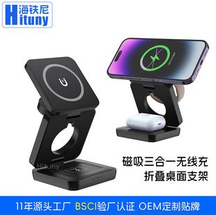 ��������һ�o��������m���O���֙C�ֱ��ۯB����֧������һ�o����