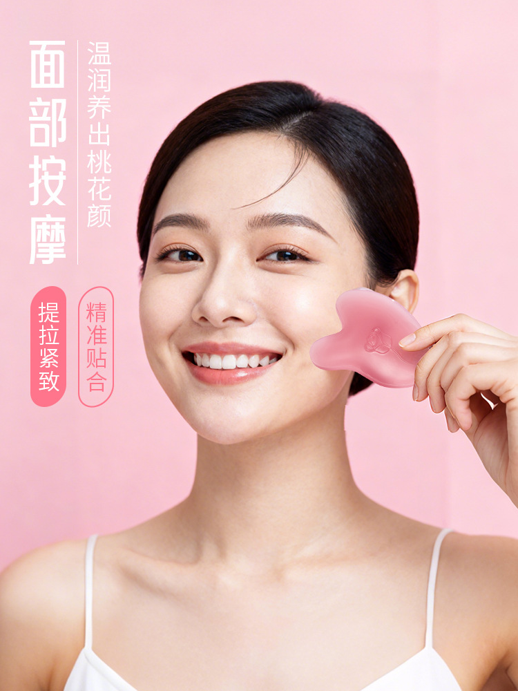 Rosa de masaje tablero de cuidado de la piel aceite esencial de elevación y estiramiento tablero de belleza estiramiento de la cara tendones de la cara no herramienta especial para la cara