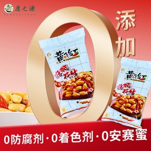 ɽ�|�S�w�t�S�w������������410g *2�� �k�������e��ʳ ��؛ ���]