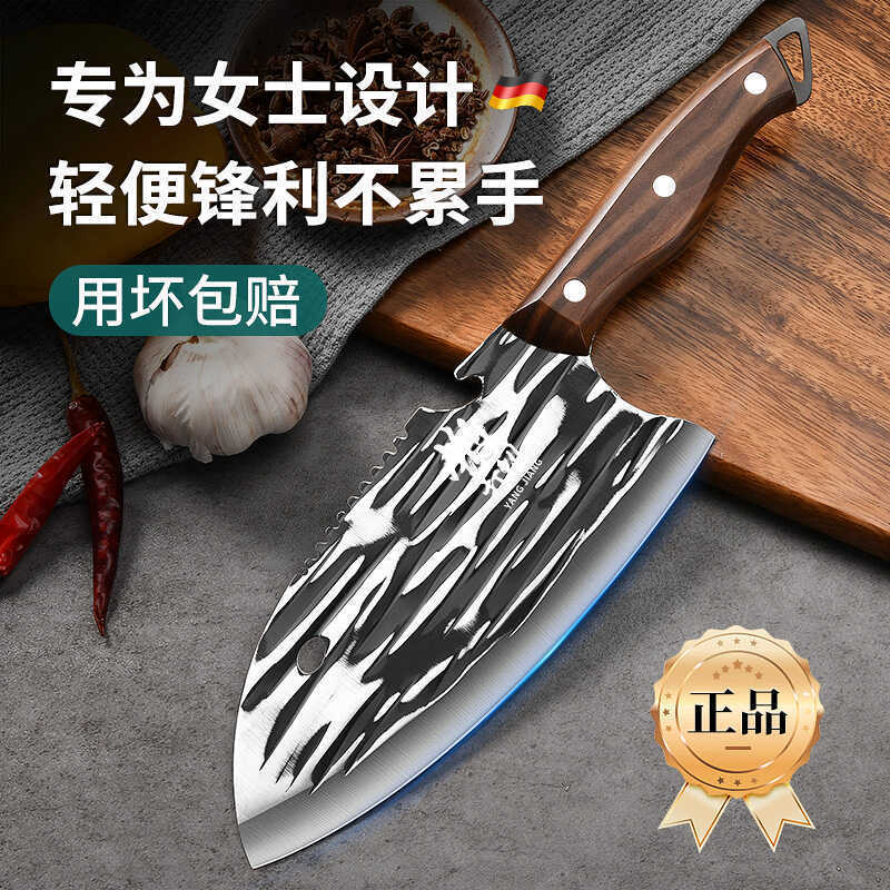 Cuchillo de cocinero cuchillo de corte de verduras cuchillo de corte de carne forjado cuchillo de corte de frutas cortadas para mujeres cocina afilada