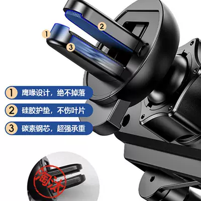 Car phone holder: car universal special support universal