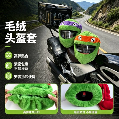 Turtles Helmet Cover Plush: Motosiklet dəbilqələri