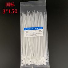 �����������l�� ���iʽ���������S��3*150�������������I�����Ӻ�