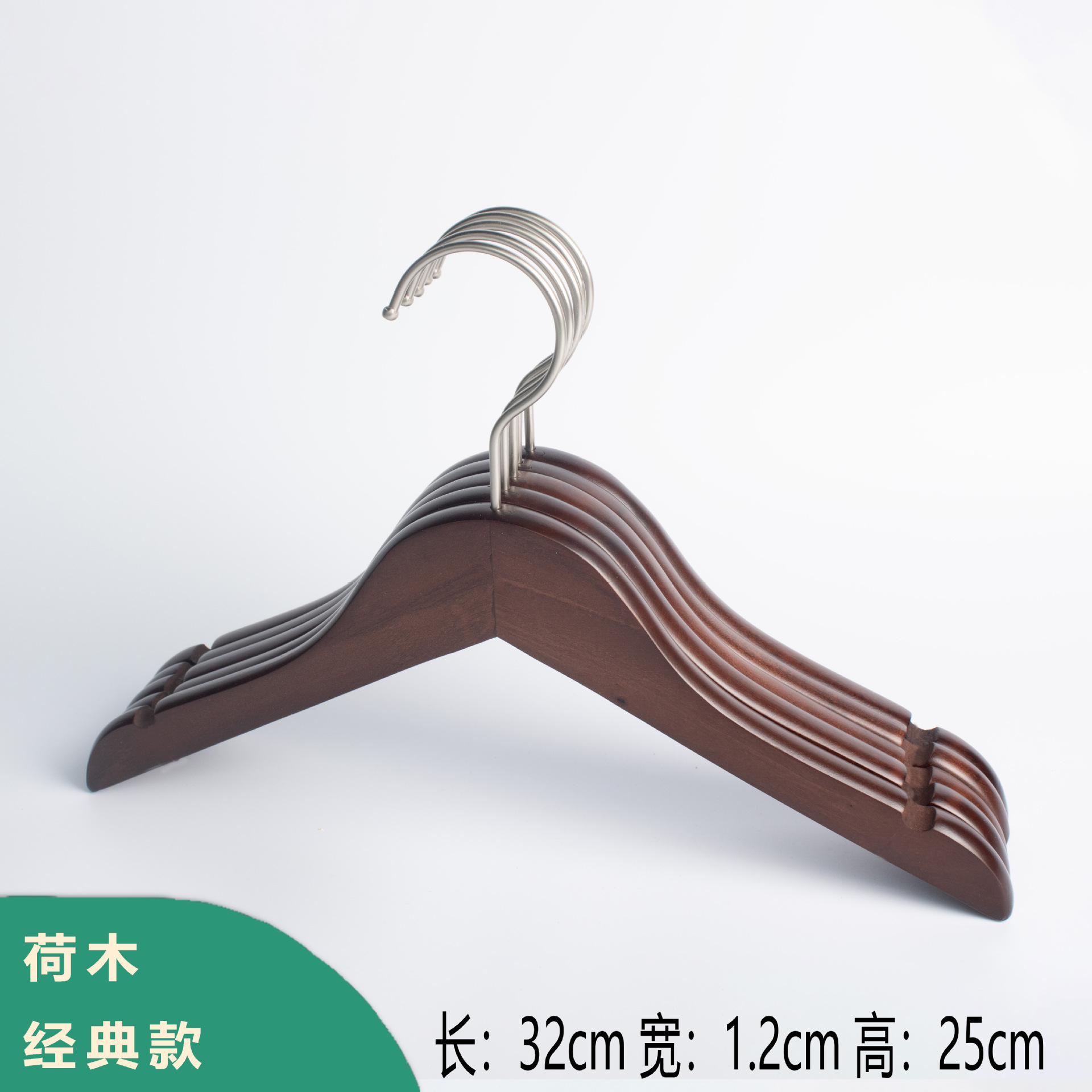 Percha de madera maciza soporte de ropa antideslizante sin costuras almacenamiento perchero de madera tienda de ropa para el hogar colgante de ropa de hotel al por mayor clip para pantalones