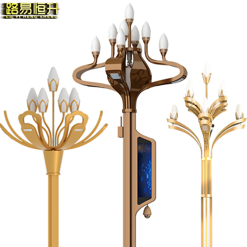 路易恒升玉兰灯中华灯景观灯户外灯6米8米高杆组合室外道路照明灯