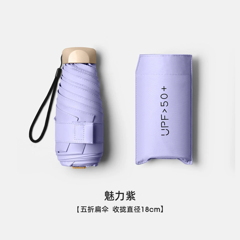 Ultra light small handheld umbrella solar-powered, gradient, sun protection, custom-made