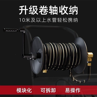 Wash Shop High-Power Industrial Cleaning, Car washing machine