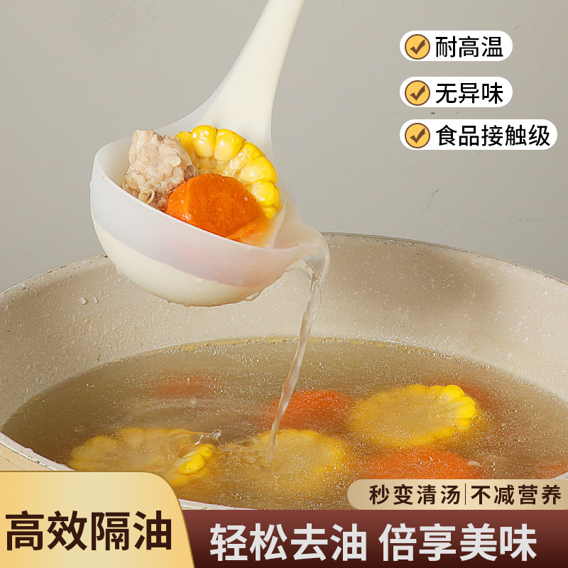Resistente a altas temperaturas cuchara de cocina doméstica pala de cocina cuchara de cocina antiadherente cuchara de cocina cuchara de cocina