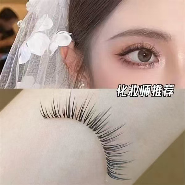 FK50自然妈生假睫毛化妆师跟妆超细透明梗混血纯野妆亚裔辣妹卷翘