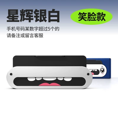 【New Product】Temporary Parking Number Nömrəli dayanma kartı - moving-car-number-plate-smiley-face-style