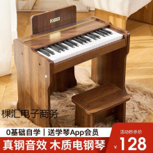 ����ك�ͯ���Ů�����WС��ن��ɳ��W�߼���37�I����ľ�|���