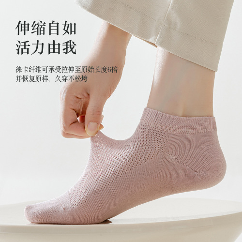 95% cotton boat socks spring and summer pure cotton women's socks solid color combed cotton short socks mesh candy color antibacterial and deodorant women's socks