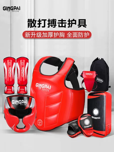 Children's Sanda protective gear full set of boxing crotch protector leg head chest fighting Muay Thai combat training escort training protective clothing suit