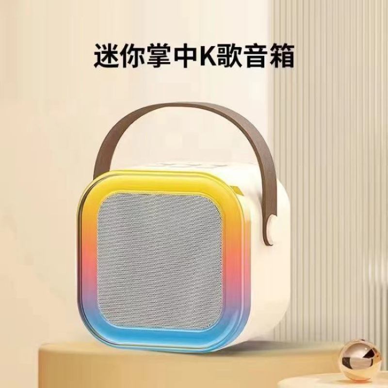 12マイクオーディオオールインワンマイク国民歌家族ワイヤレスBluetoothスピーカー家庭用歌神|undefined