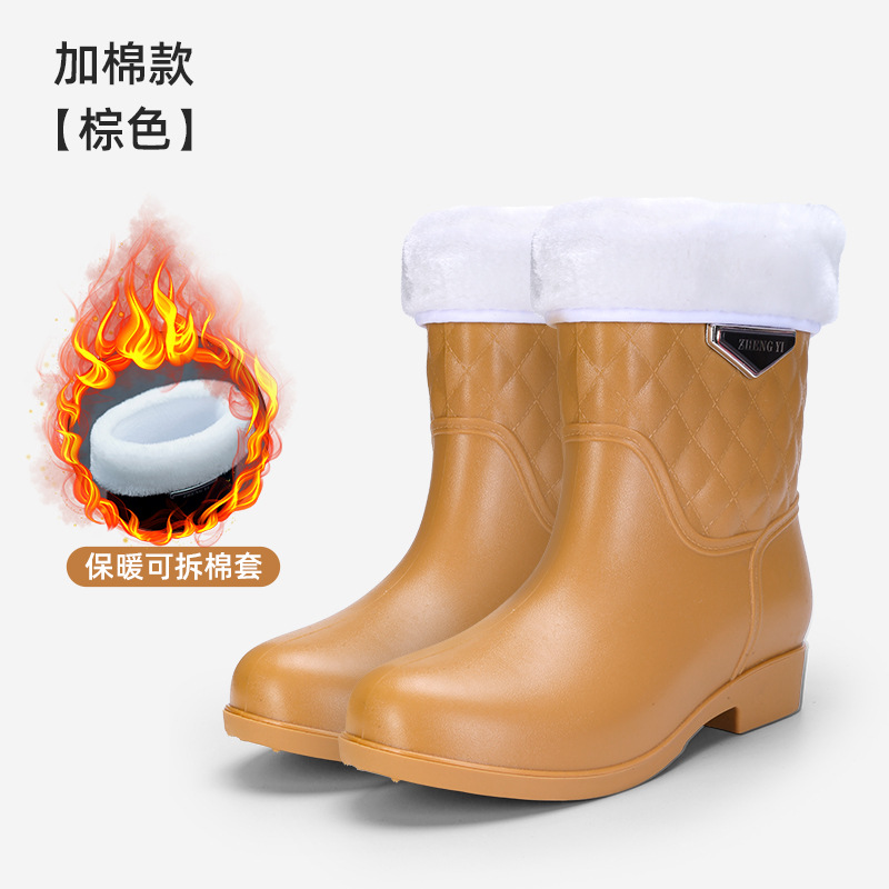 카키 [단락 기모]]