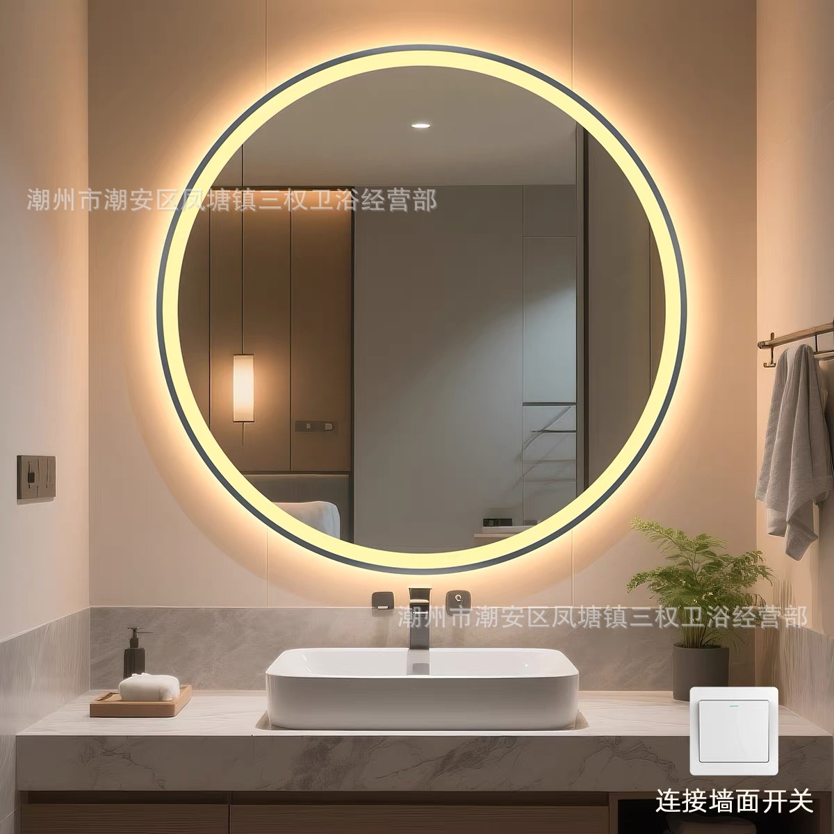 Espejo de baño inteligente redondo, espejo de pared inteligente con marco, espejo de maquillaje con lámpara de baño LED