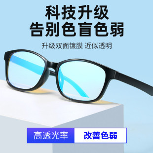 �p���Ĥɫä���R͸���t�G����ҕɫäɫ�����R��Ů�͙z�y�D��3028