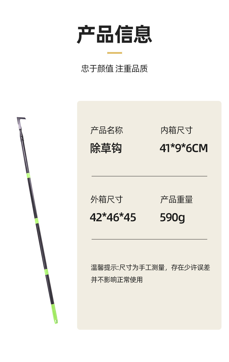 O1CN010ABS2y1CVR92DMH0n_!!2494650086-0-cib.jpg?__r__=1755139787362