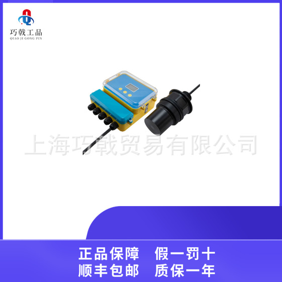 美国进口L-COM电缆TOS-CBL-MM-25