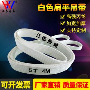 �S��ֱ��؛�����ر��]���� 10T5m������� �ܵ����ر�ƽ����