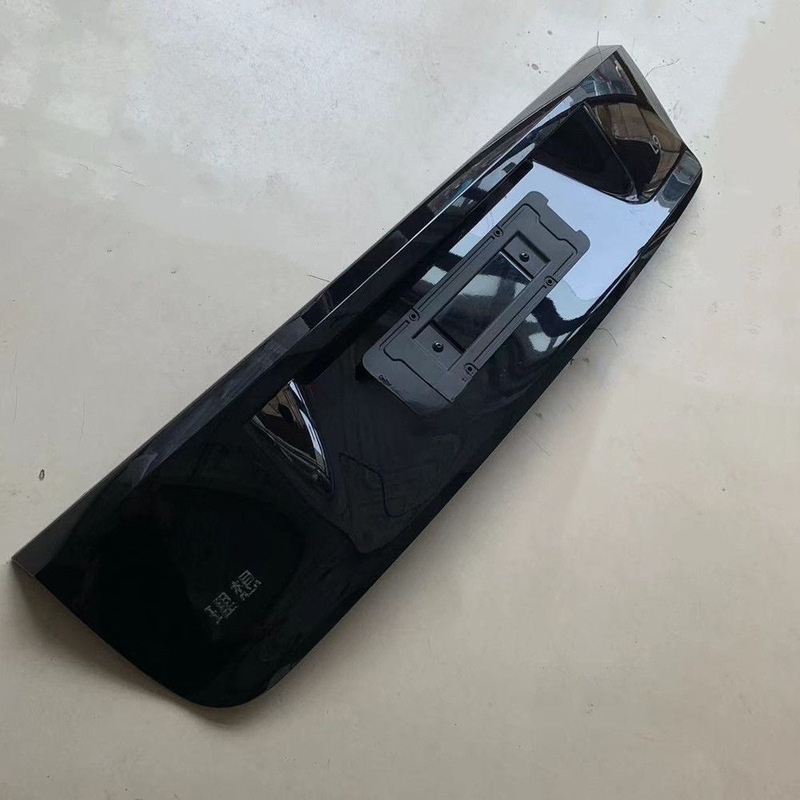 Suitable for ideal car ideal L9 trunk license plate tailgate trim plate rear license plate after-sales accessories