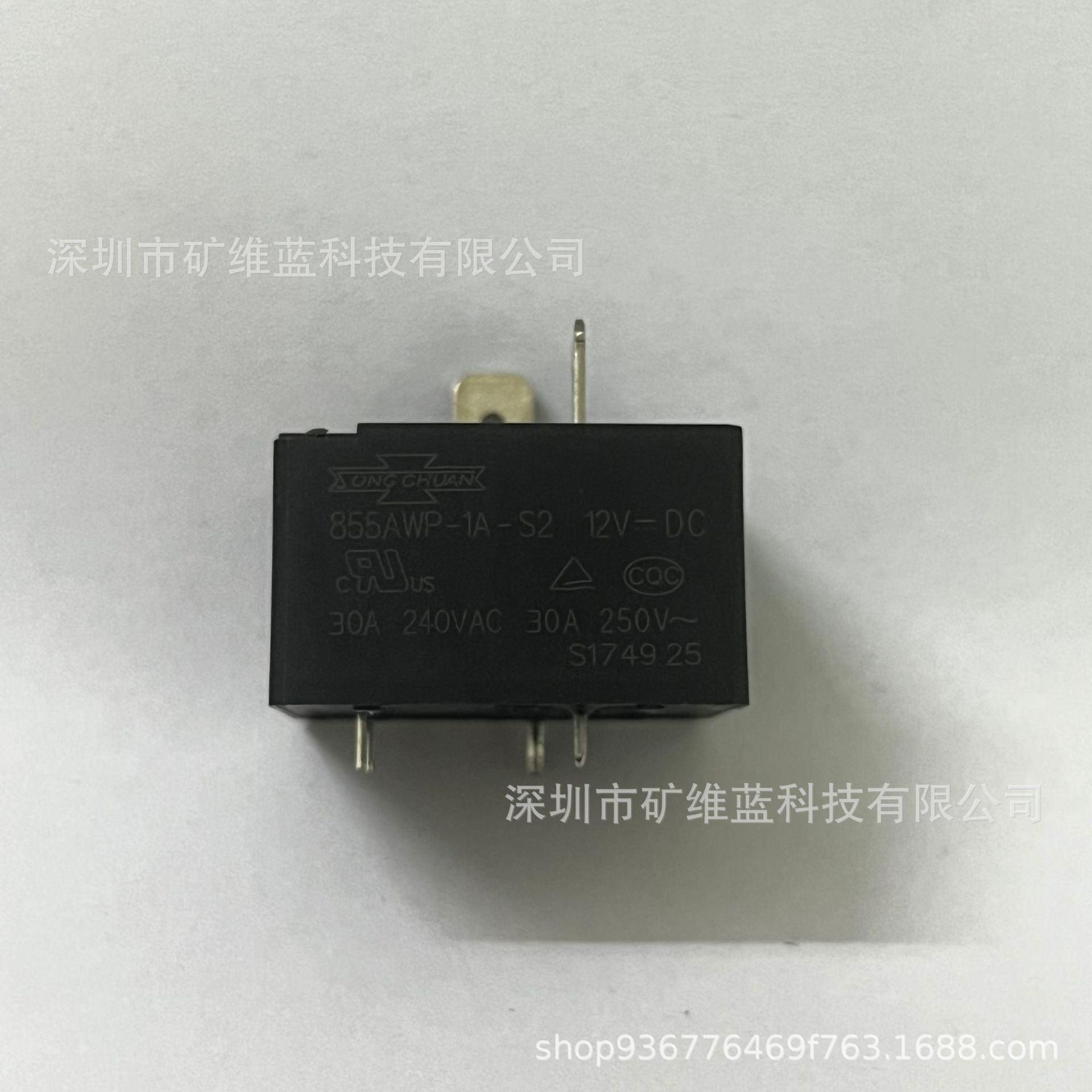 855AWP-1A-S2 30A松川空调热水器4脚12VDC继电器