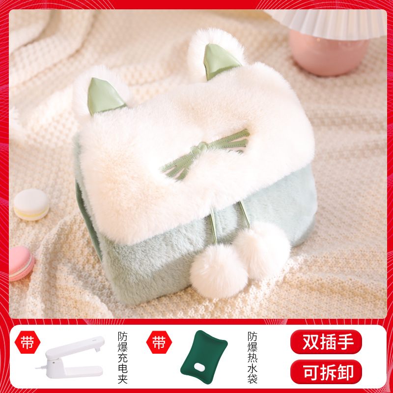 더블 볼 고양이 귀 녹색