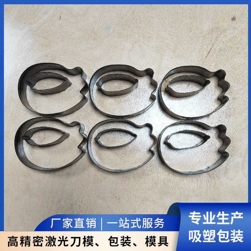 木板刀模激光刀模不干胶刀模亚克力胶板电子版木板刀模供应批发