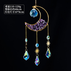 Natural Crystal Gravel Sun Catcher, Amethyst Moon Light Decor, Handcrafted Wind Chime Ornament Hanging Pendant