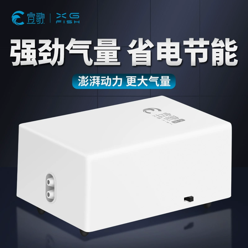 Аквариумный кислородный насос для декоративных рыб, кислородный насос, кислородный насос, машина, кислородный насос, пузырьковый бесшумный бытовой переменный ток