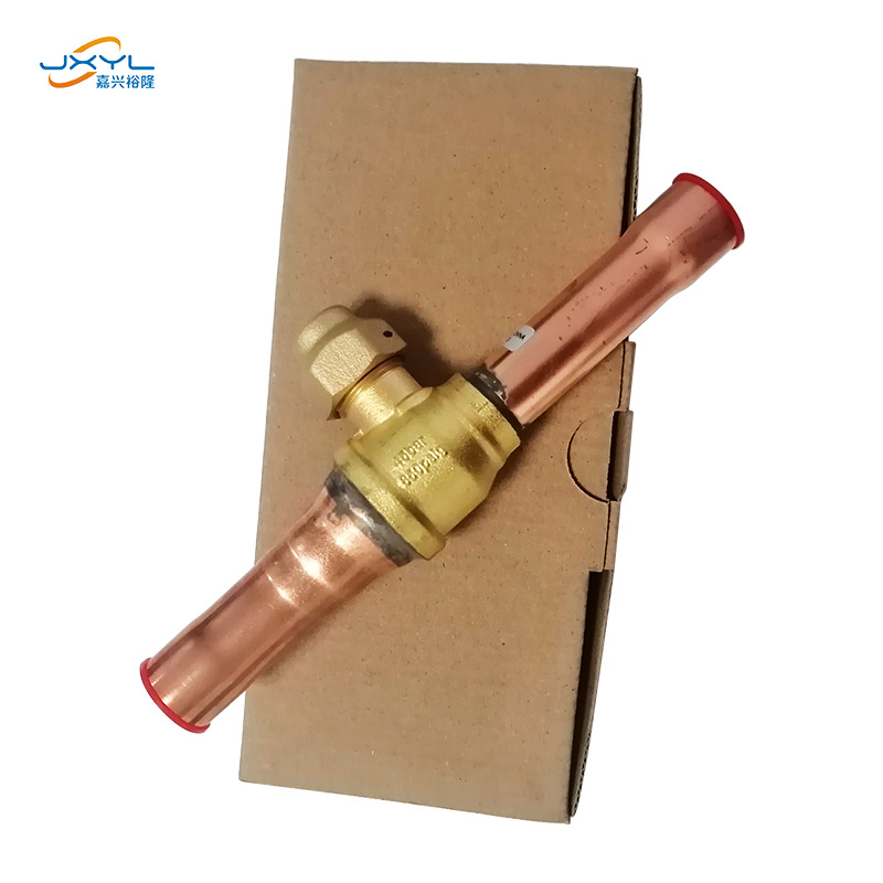 丹佛斯关断球阀CBV16S（032B4006）空调热泵展示柜机组用截止阀