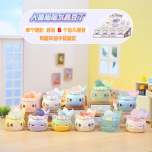 Сtu~؈؈ˮСäЄŮɐb޹