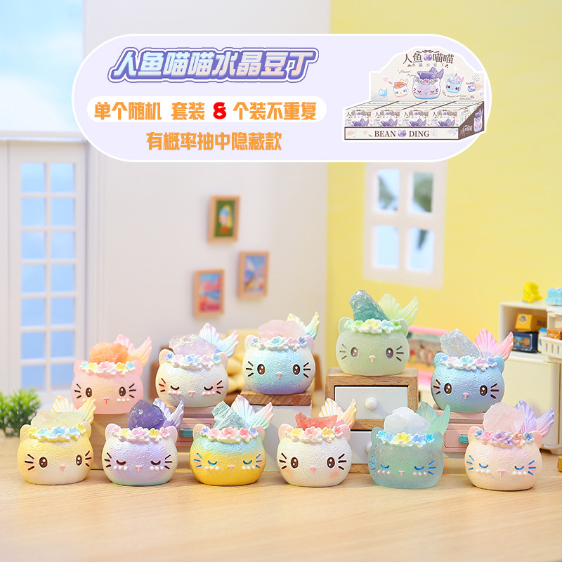 Hot-Selling Mermaid Cat Crystal Figurine Blind Box Creative Office Decoration Cute Desktop Decoration for Girls with Fragrance