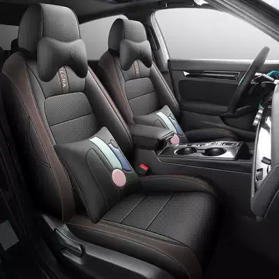 Integra Seat Cover, Honda Modelə uyğun (Original) oturacaq örtükləri