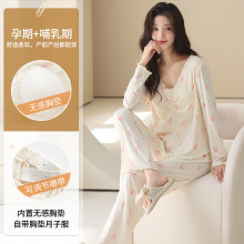 ����Ī��������˯ȹ��������ȹ�и�˯�����ӷ��ļ�����ҾӴ��ص�