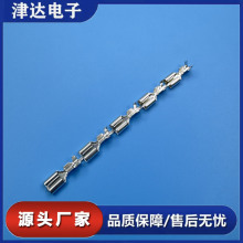 津达JD6.0K系列母端带锁6.3母端插簧接线端子电线铜制端子接插件