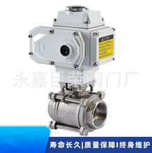 �ϸ��y�T���� Q911F-25P늄����y 304���P� ���ݼy�B��