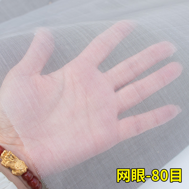 80 Mesh Insect-Proof Net for Vegetable Greenhouses, Agricultural Breeding Net, Anti-Mosquito Net, Vegetable Net, Anti-Child Insect Gauze, Garden Insect Net 80 Mesh Insect-Proof Net for Vegetable Greenhouses, Agricultural Breeding Net, Anti-Mosquito Net, Vegetable Net, Anti-Child Insect Gauze, Garden Insect Net