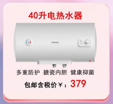 6.27链接图_33.jpg