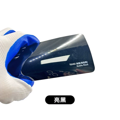 PPF film: Car paint protective film - tpu-glossy-black-152cm-151m-roll