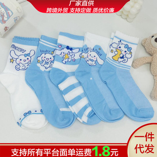 Spring and Summer New Cartoon Series Cinnamon Dog Thin Mesh Socks Breathable Sweat-Absorbent Ins Mid-Calf Socks Deodorant Socks