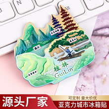 �V�����ֳ������α����N�������o��Ʒ�b������Ӈ������^�����N