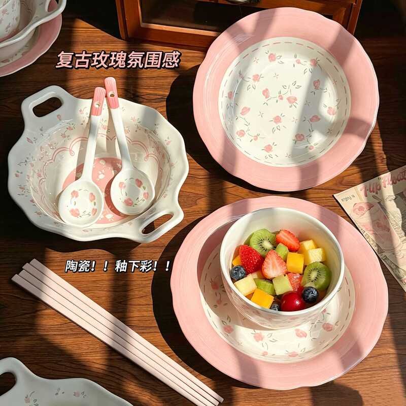 Pink Mist Rose Underglaze Color Dinnerware Set for Home Use, Ins-Style High Aesthetic Bowl, Plate, Cup, and Spoon Set, Microwave Safe