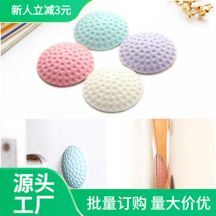 Golf Door Silent Anti-Collision Pad, Wall Anti-Collision Pad, Door Handle, Door Lock Protective Pad, Rubber Anti-Collision Pad